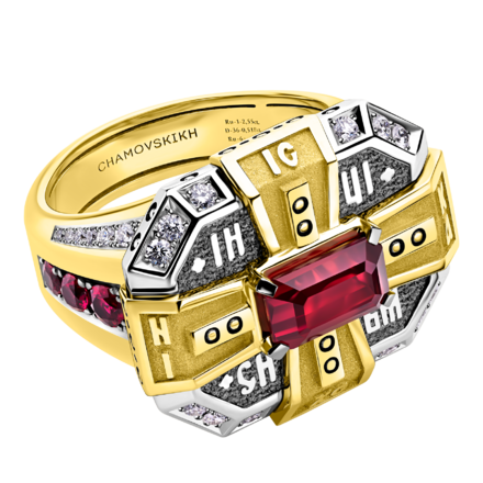 Кольцо с рубинами и бриллиантами, желтое и белое золото