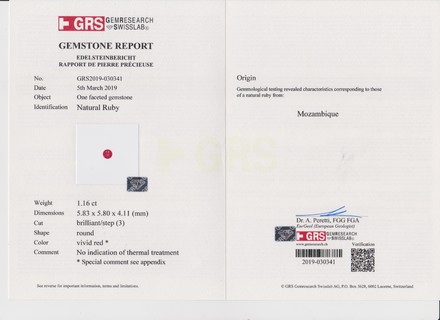 Рубин, MOZAMBIQUE, UNHEATED, Круг, 1,16ct 3