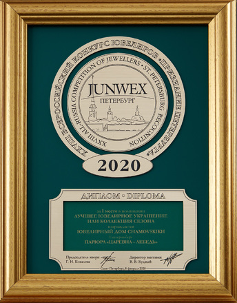 Серьги с турмалинами параиба, бриллиантами и жемчугом, белое золото 5