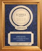 Кольцо с опалом и бриллиантами, белое золото, н.керамика