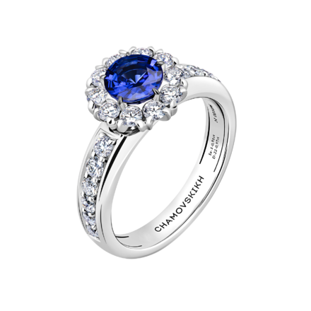 Кольцо с сапфиром и бриллиантами, белое золото