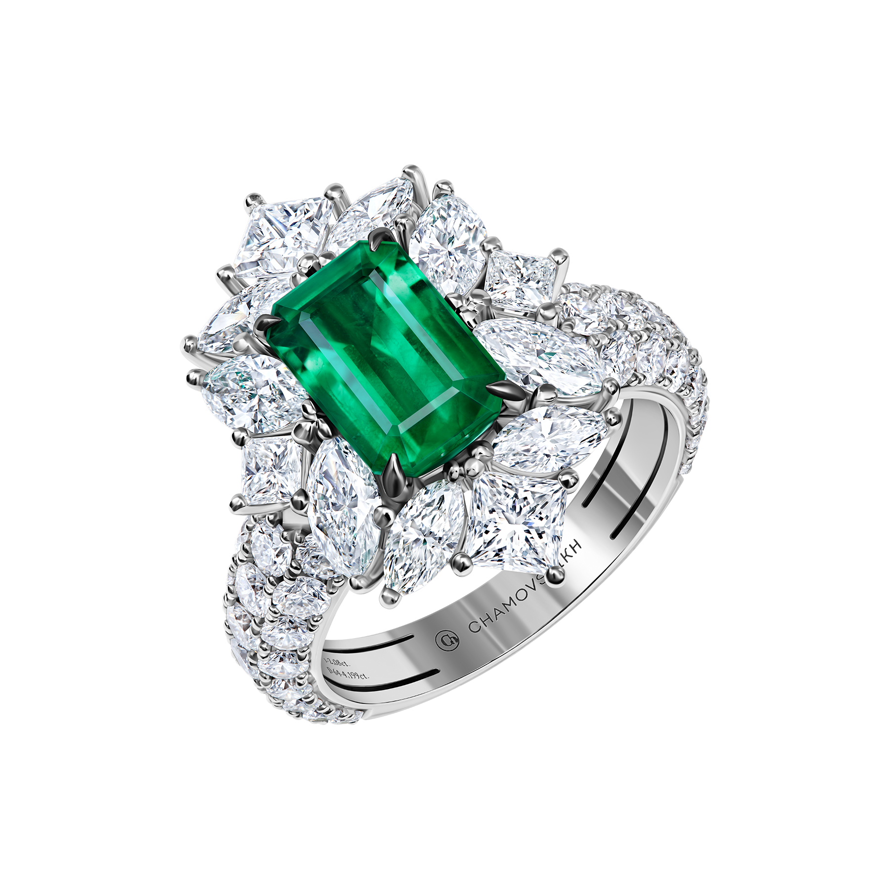 Кольцо с изумрудом и бриллиантами, белое золото