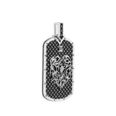 Подвес с бриллиантом, белое золото, нанокерамика