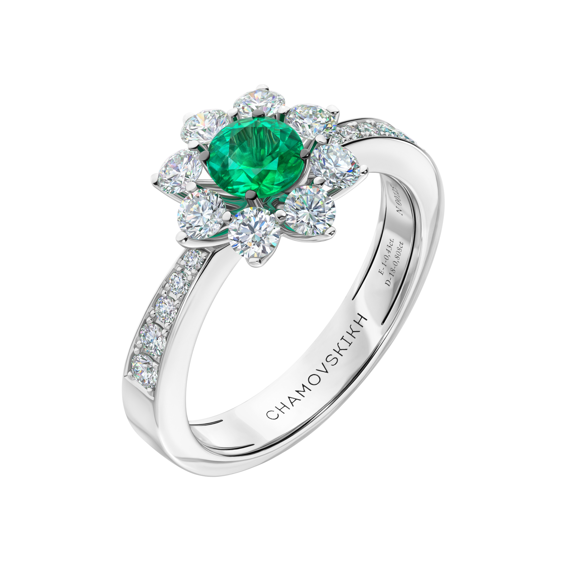 Кольцо с изумрудом и бриллиантами, белое золото