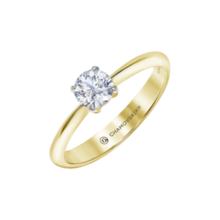 Помолвочное кольцо с бриллиантом, желтое золото