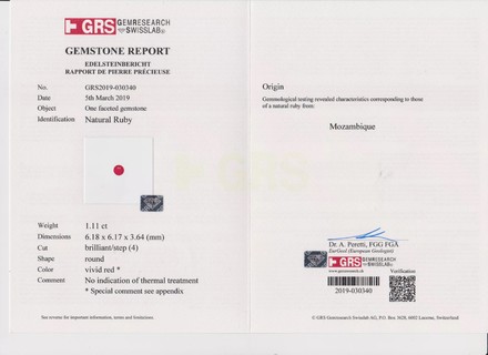 Рубин, MOZAMBIQUE, UNHEATED, круг, цвет Pigeon’s Blood, 1.11ct 3