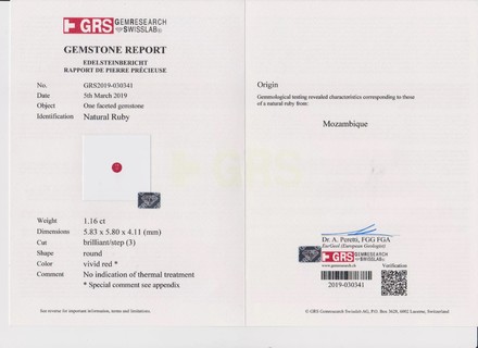 Рубин, MOZAMBIQUE, UNHEATED, круг, цвет Pigeon’s Blood, 1.16ct 3