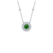 Колье с демантоидом и бриллиантами, белое золото