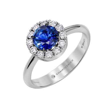 Кольцо с сапфиром и бриллиантами, белое золото