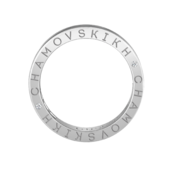 Кольцо с тсаворитами и бриллиантами, белое золото